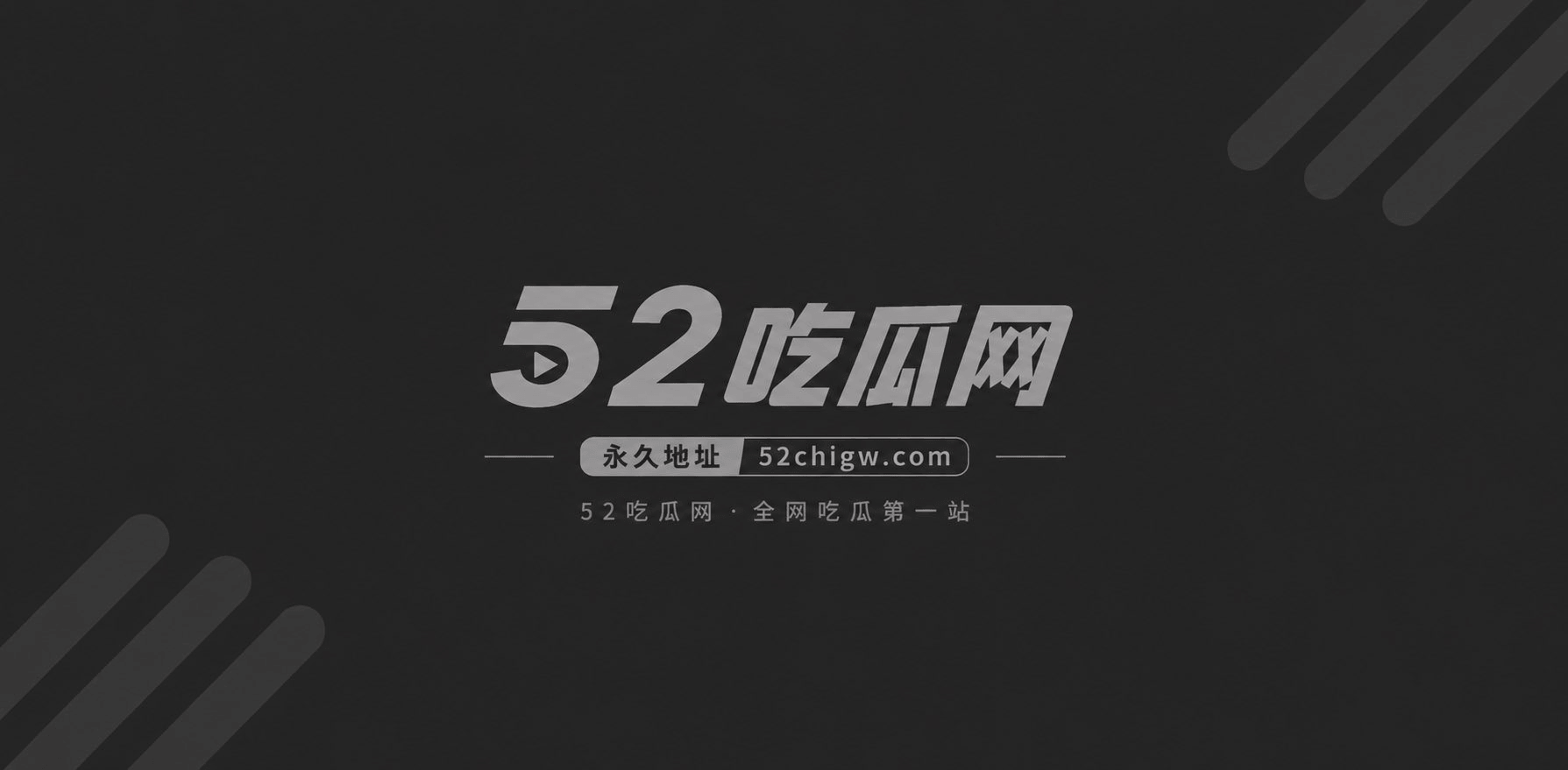 极品巨乳骚货1 极品巨乳骚货1